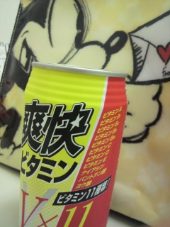 ꂨ